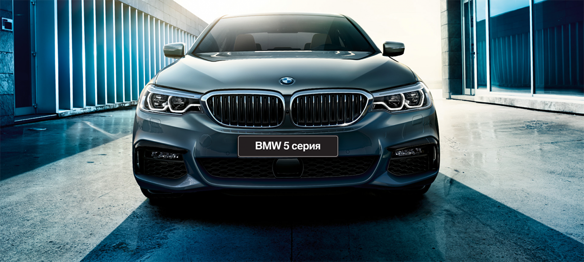 Статьи ЭлитАвто