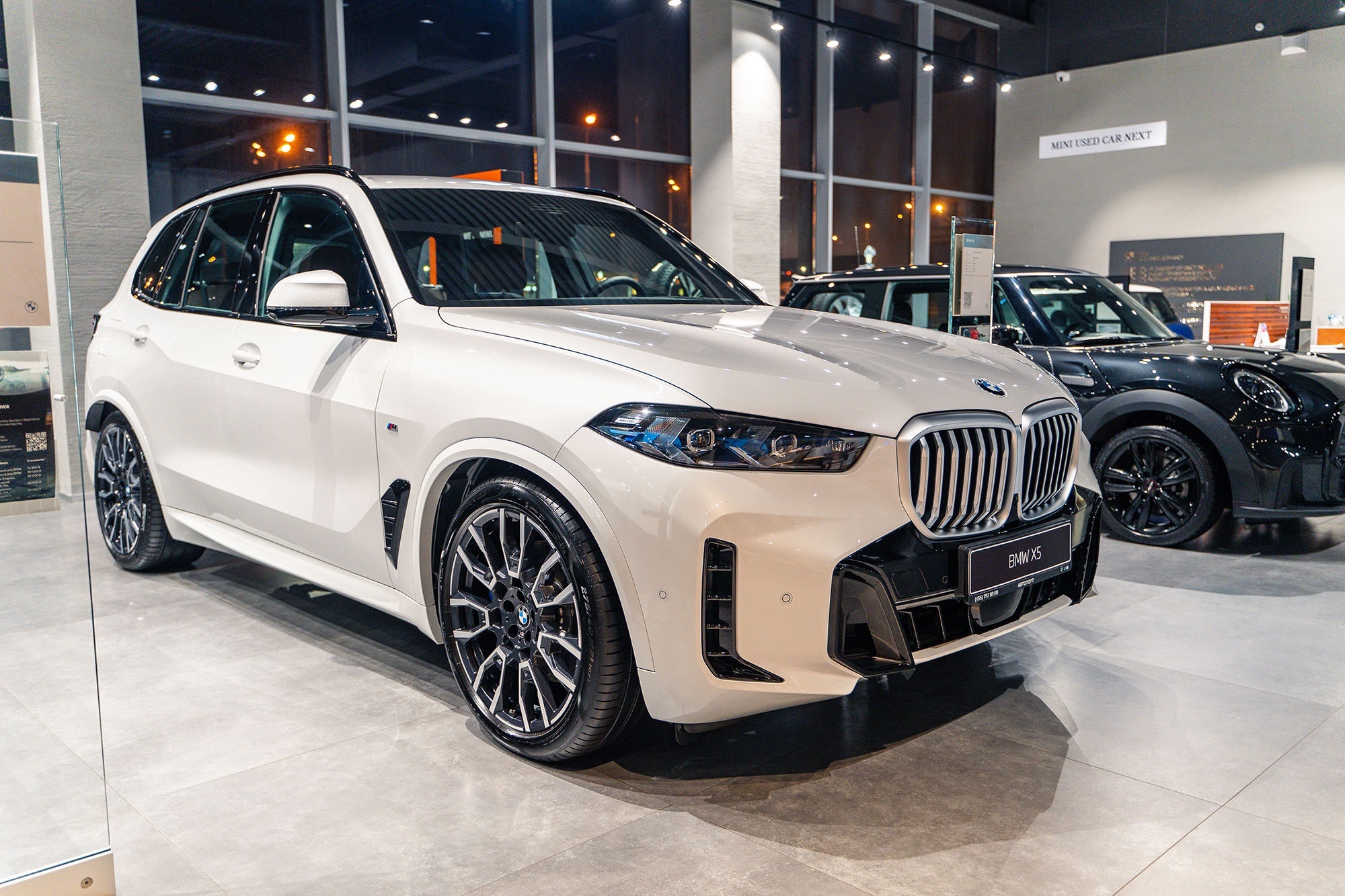 Статьи Автопорт