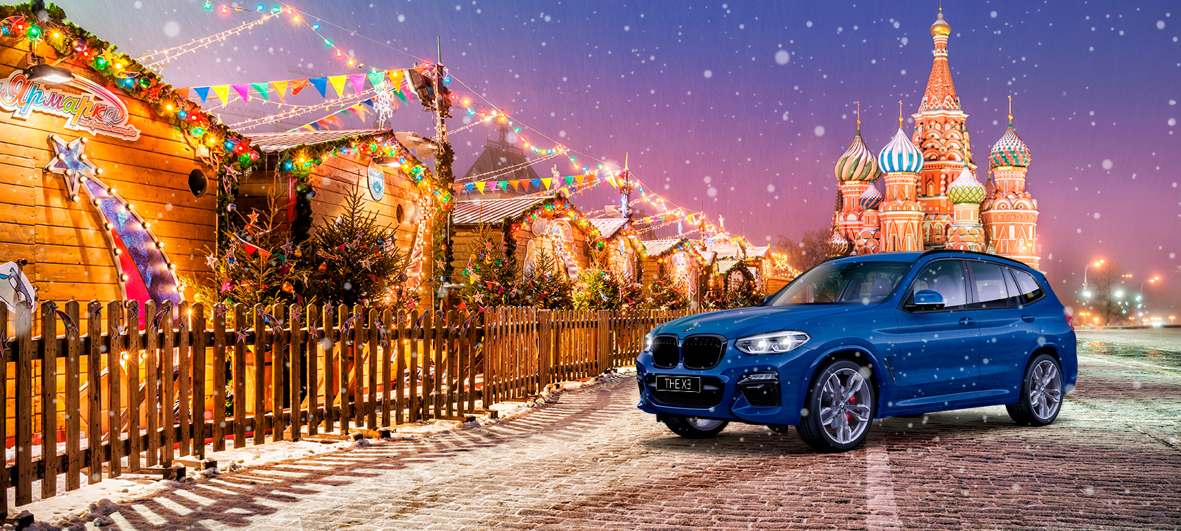 Общие Авилон