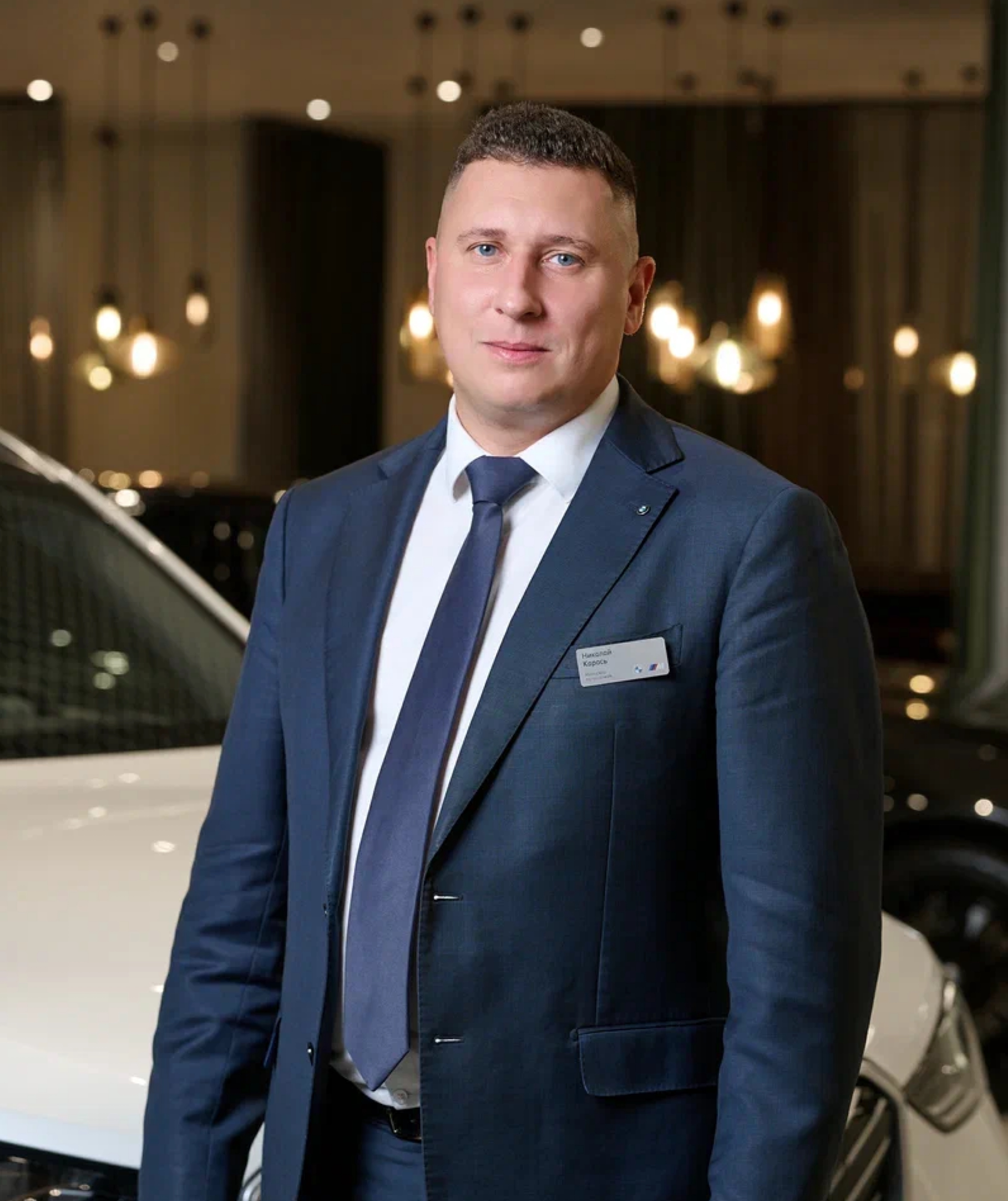 Команда дилерского центра BMW АВТОДОМ в Санкт-Петербурге. АВТОДОМ