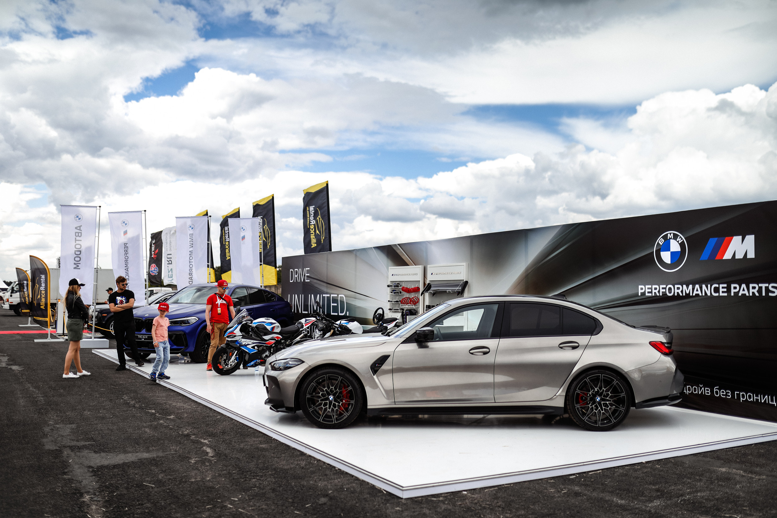 Общие АВТОДОМ