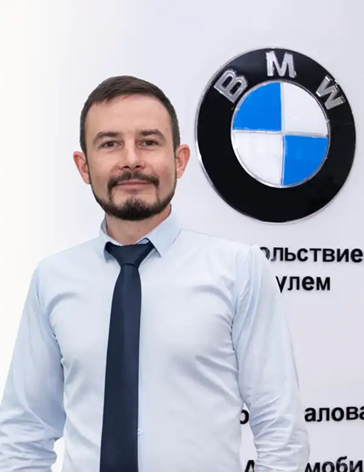 Команда дилерского центра BMW на Шмитовском проезде 24А. АВТОДОМ