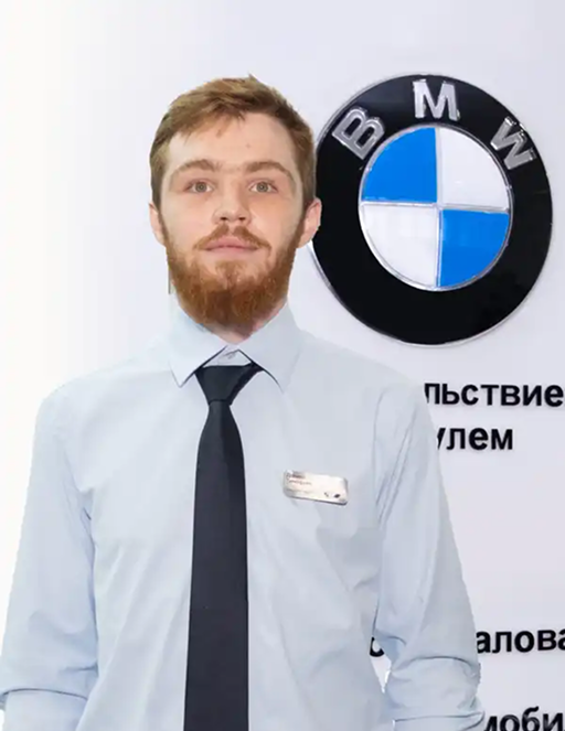 Команда дилерского центра BMW на ул. Зорге 17. АВТОДОМ