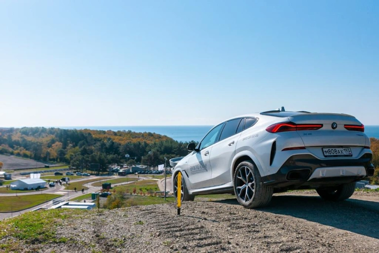 Общие Атлас