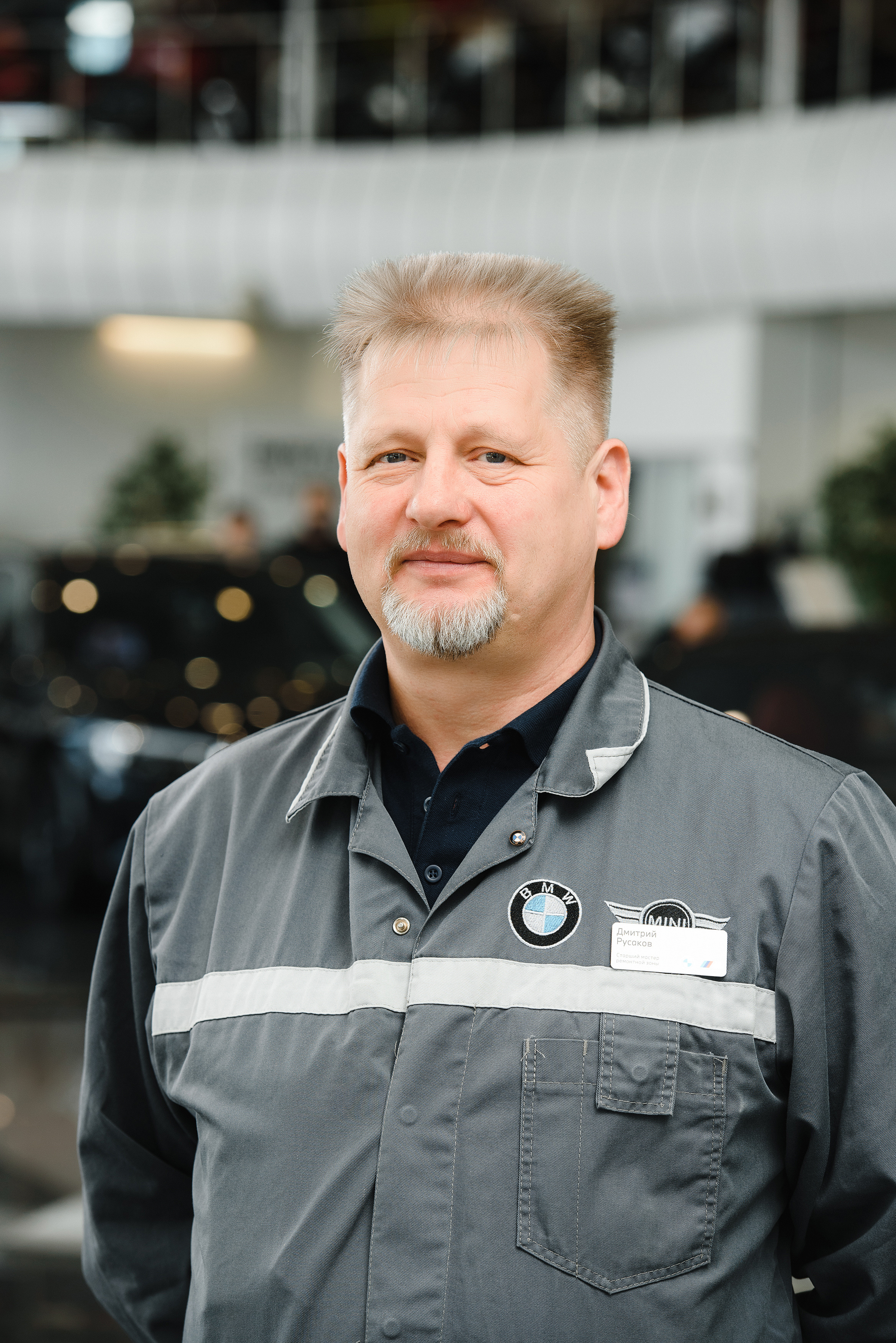 Команда дилерского центра BMW АВТОДОМ в Санкт-Петербурге. АВТОДОМ