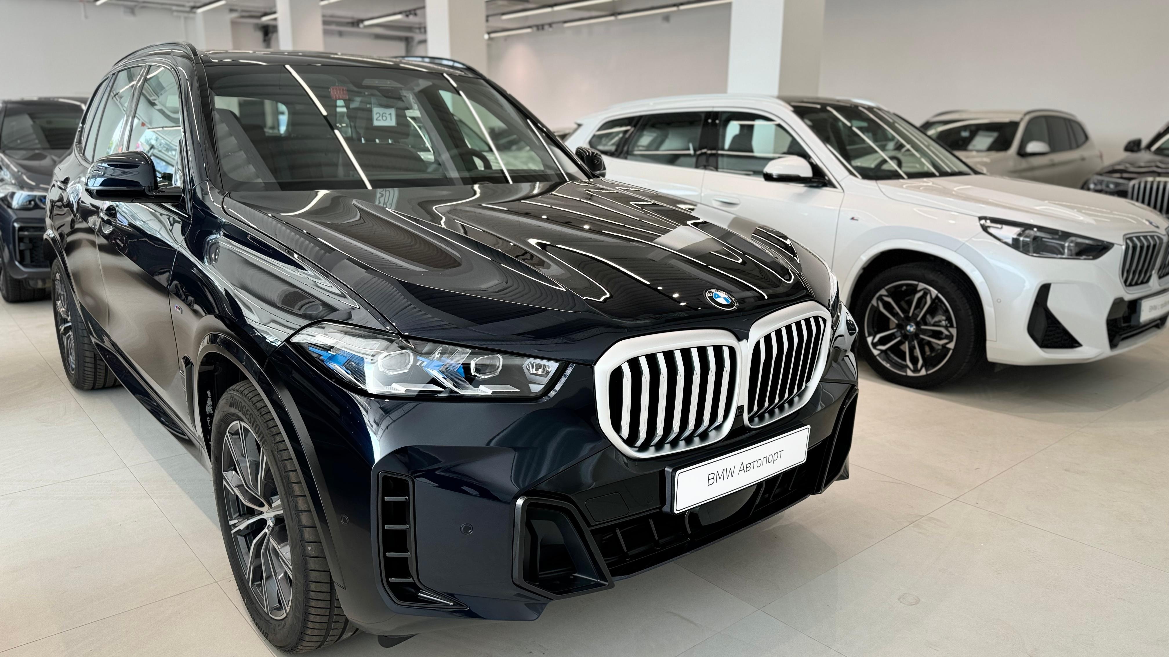 Статьи Автопорт