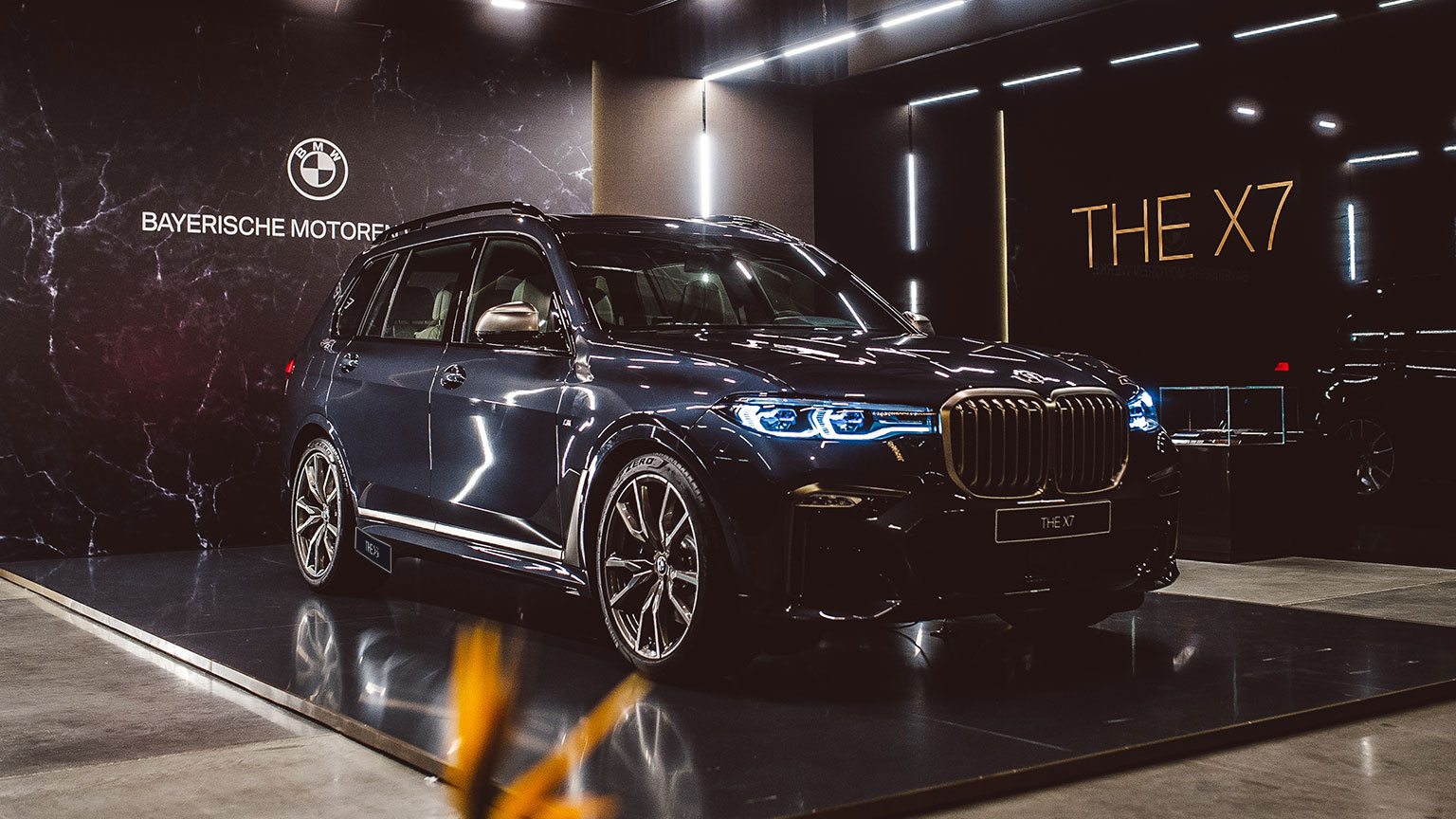 Общие Армада