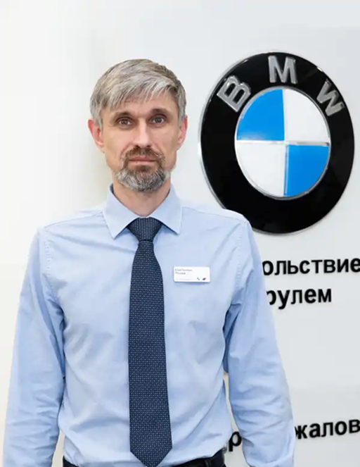 Команда дилерского центра BMW на 51 км МКАД. АВТОДОМ