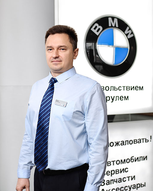 Команда дилерского центра BMW на ул. Зорге 17. АВТОДОМ