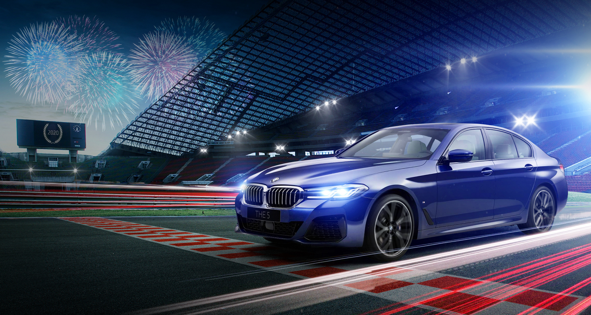 Общие АВТОДОМ