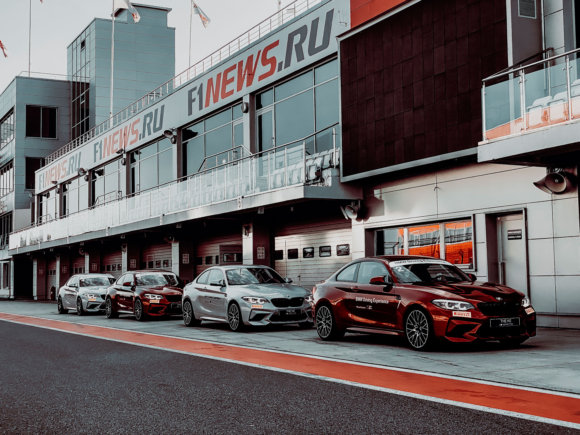 Общие АВТОДОМ