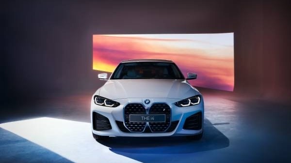 Общие Армада