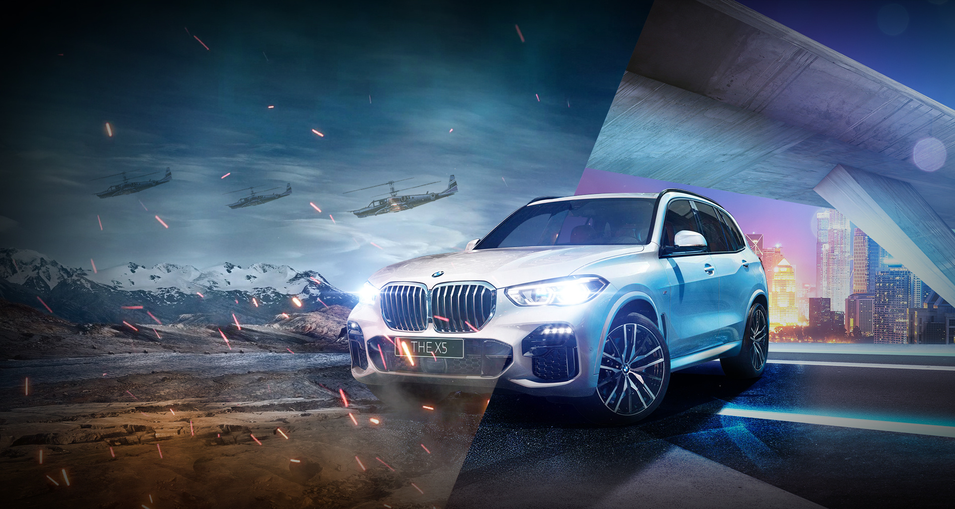 Общие АВТОДОМ