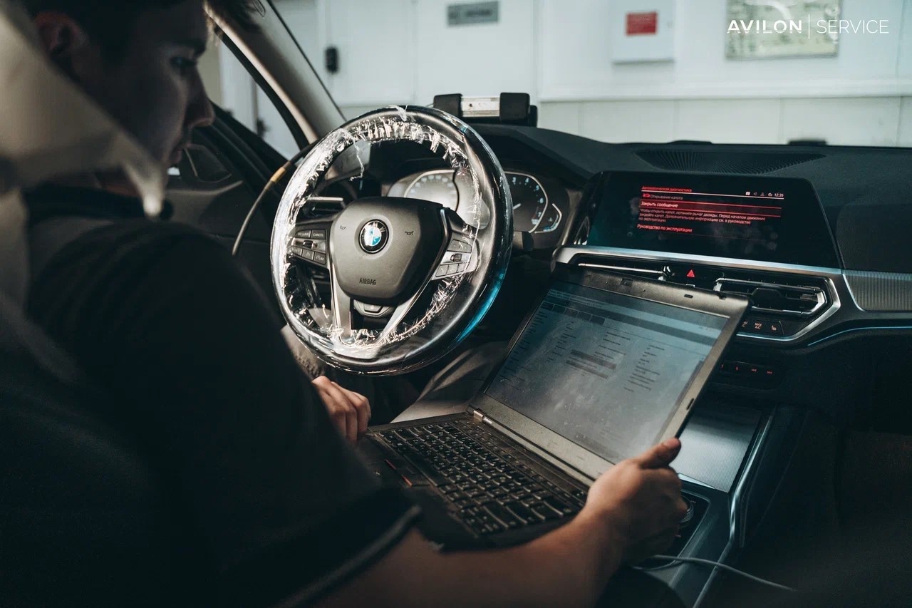 Общие Авилон