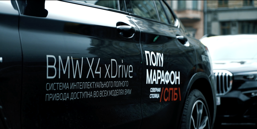 Общие Евросиб