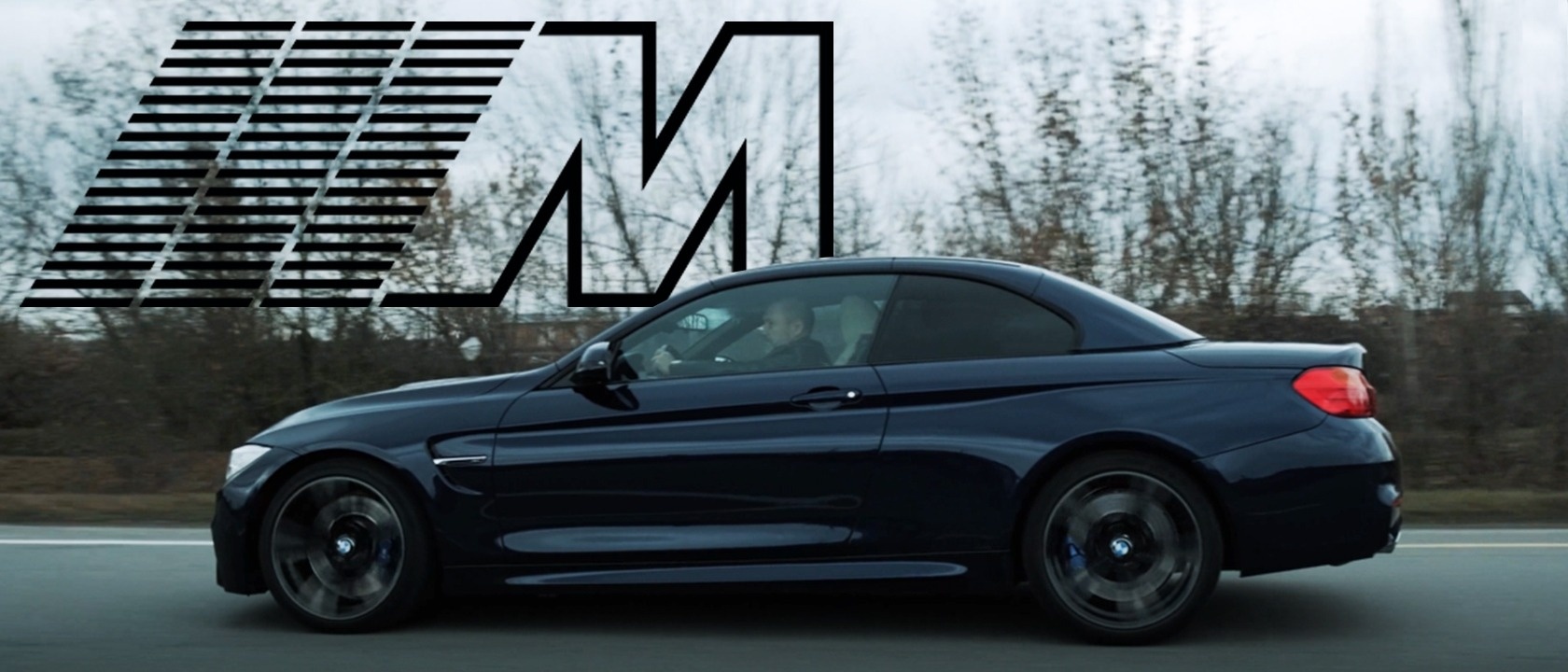 Общие Армада