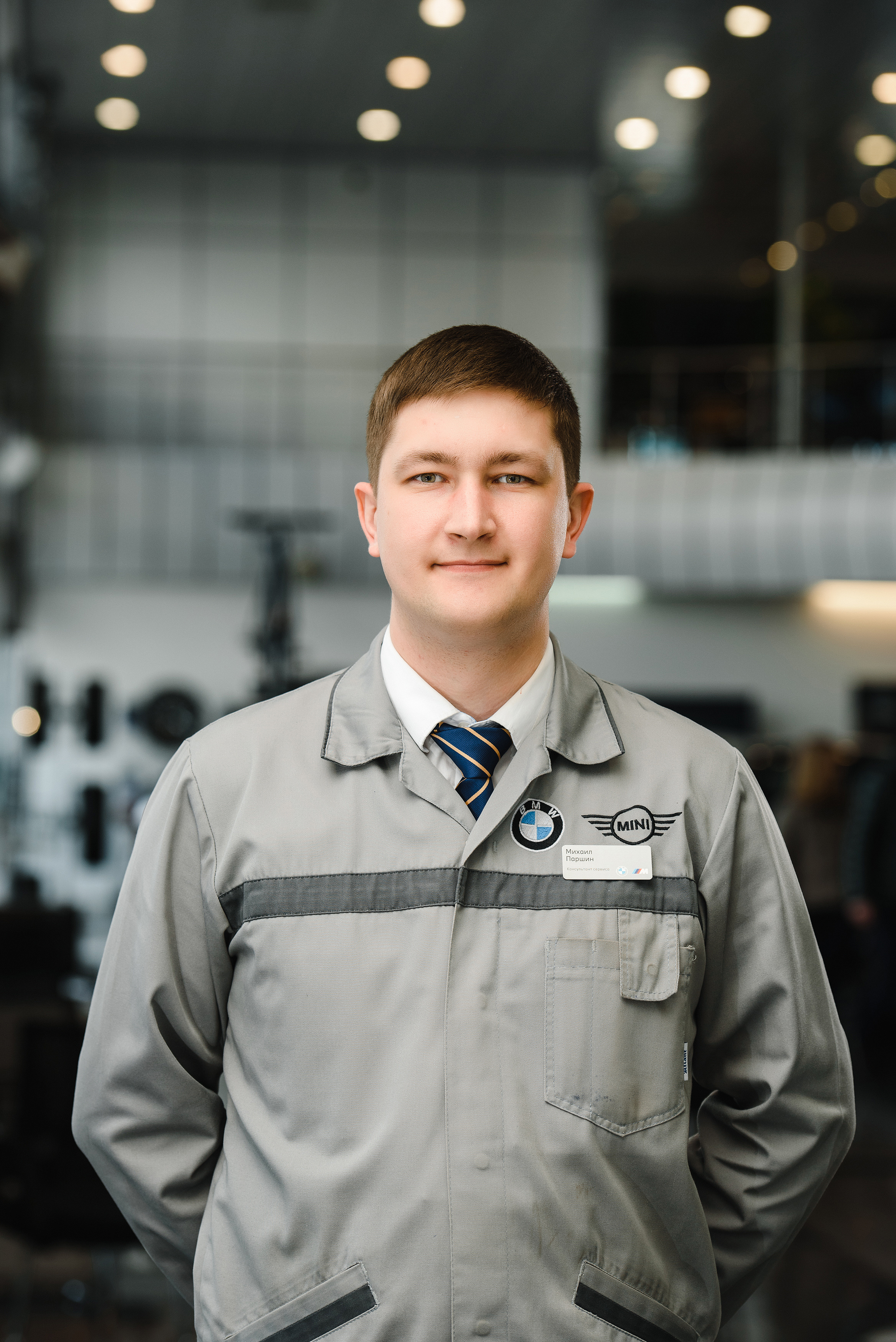 Команда дилерского центра BMW АВТОДОМ в Санкт-Петербурге. АВТОДОМ