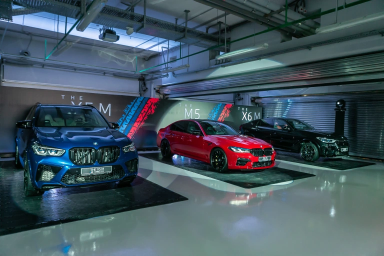 Общие Атлас