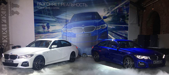 Общие Евросиб