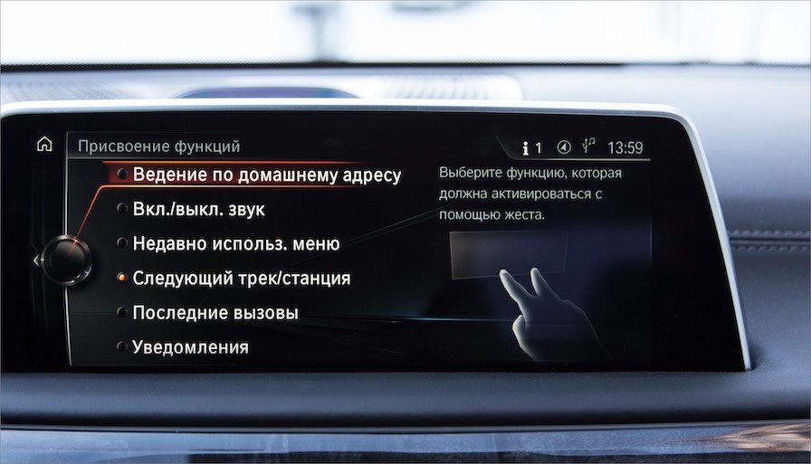 Новости БМВ - BMW Евросиб Евросиб