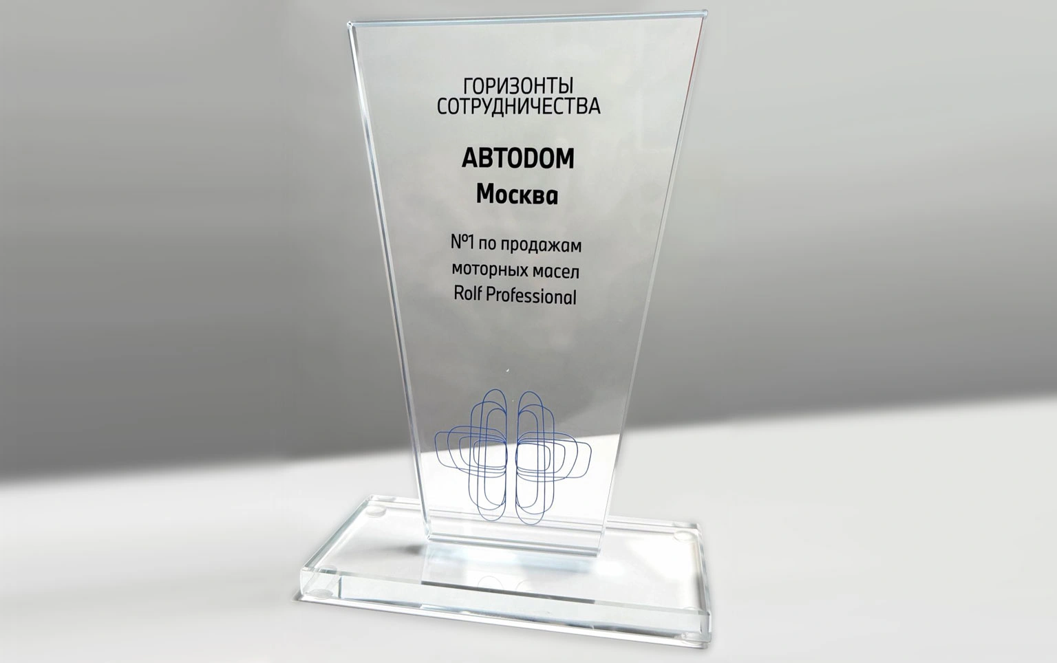 Общие АВТОДОМ