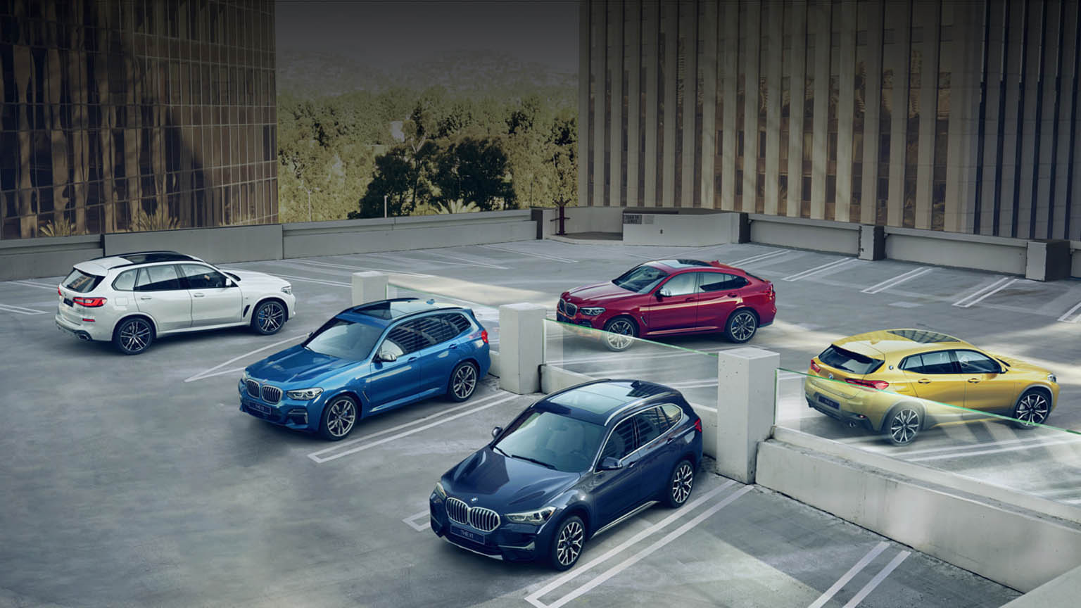 Общие Армада