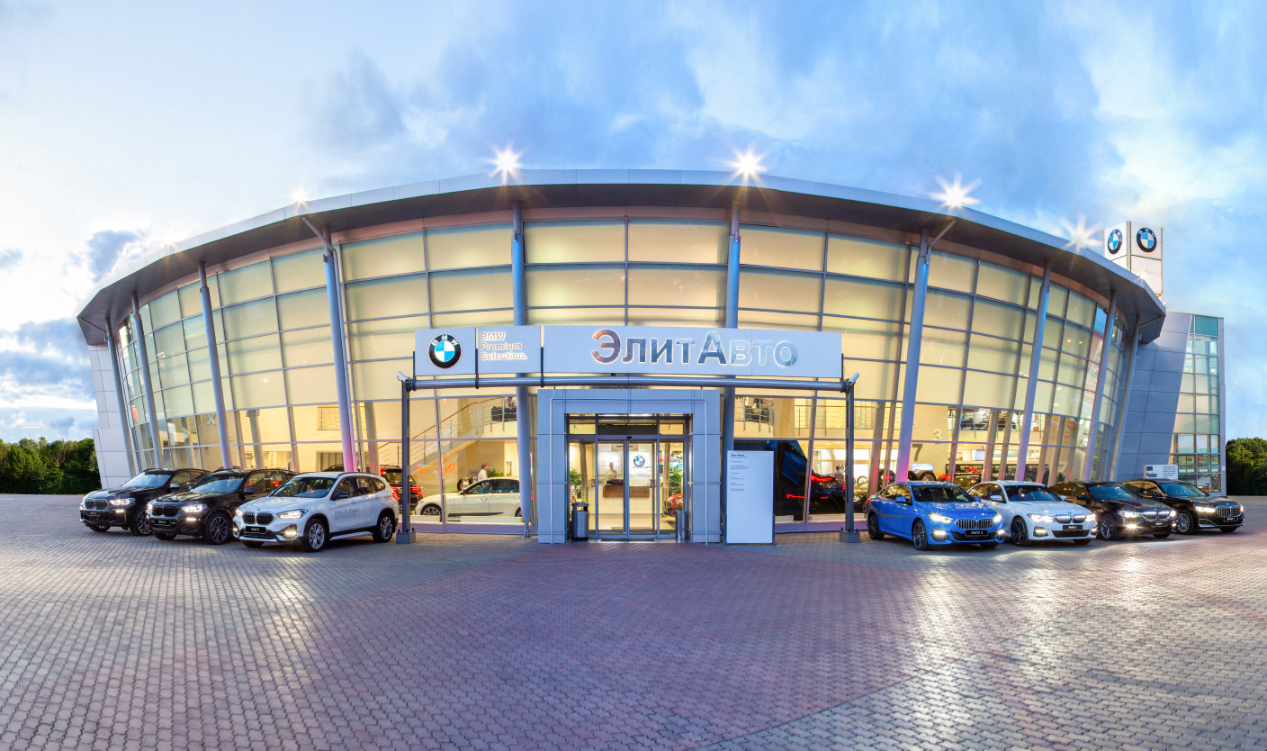 Общие ЭлитАвто