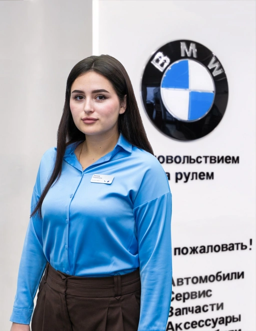 Команда дилерского центра BMW на ул. Зорге 17. АВТОДОМ