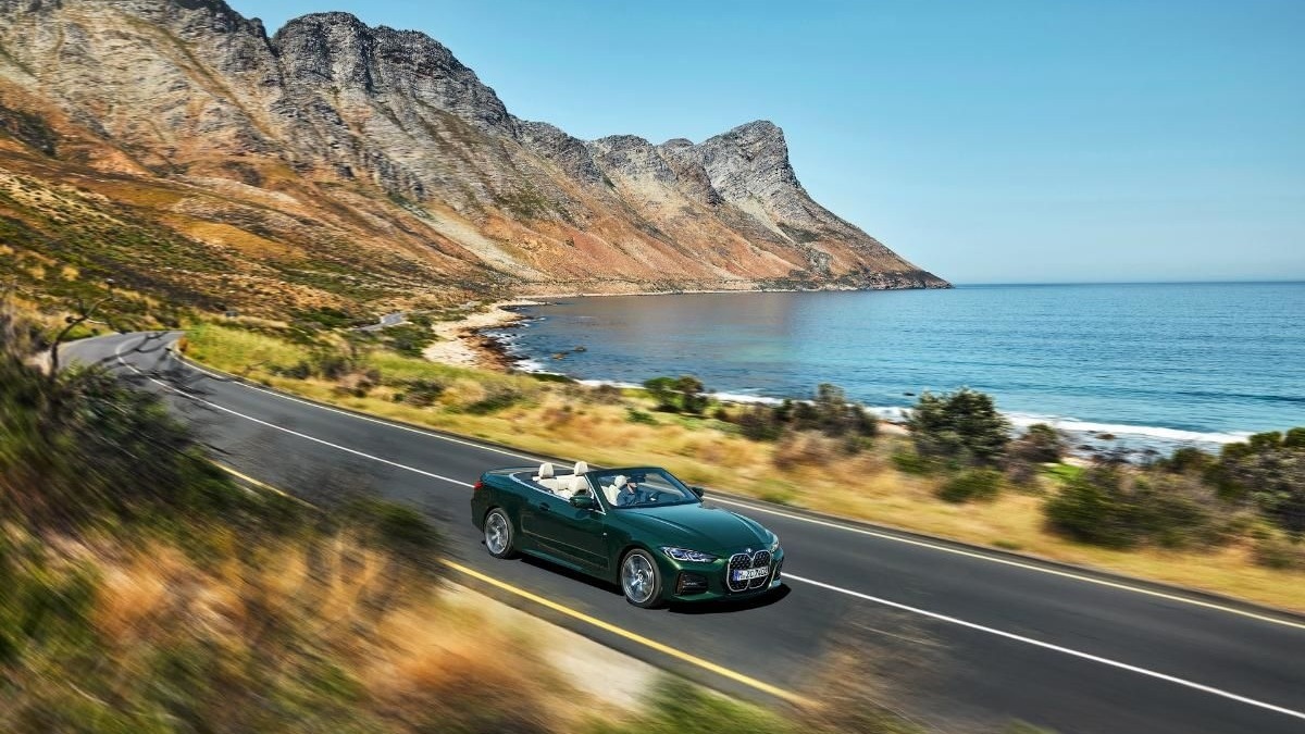 Общие Армада