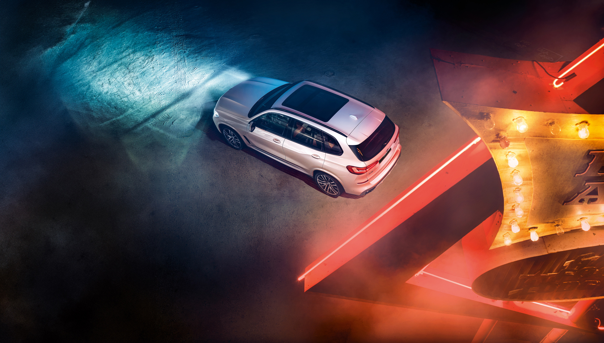 Общие Армада