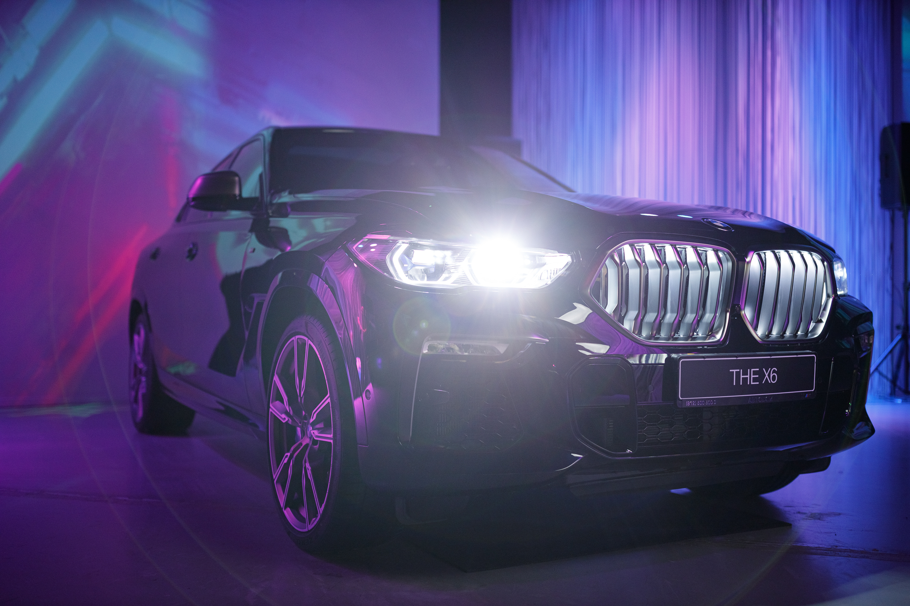 Общие АВТОДОМ