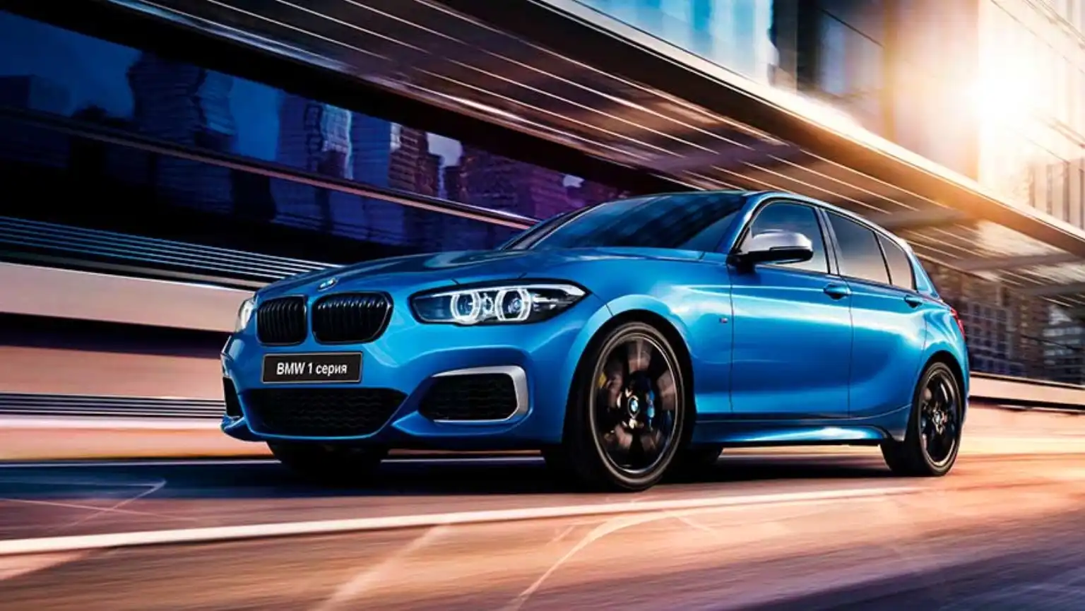 Статьи BMW БорисХоф