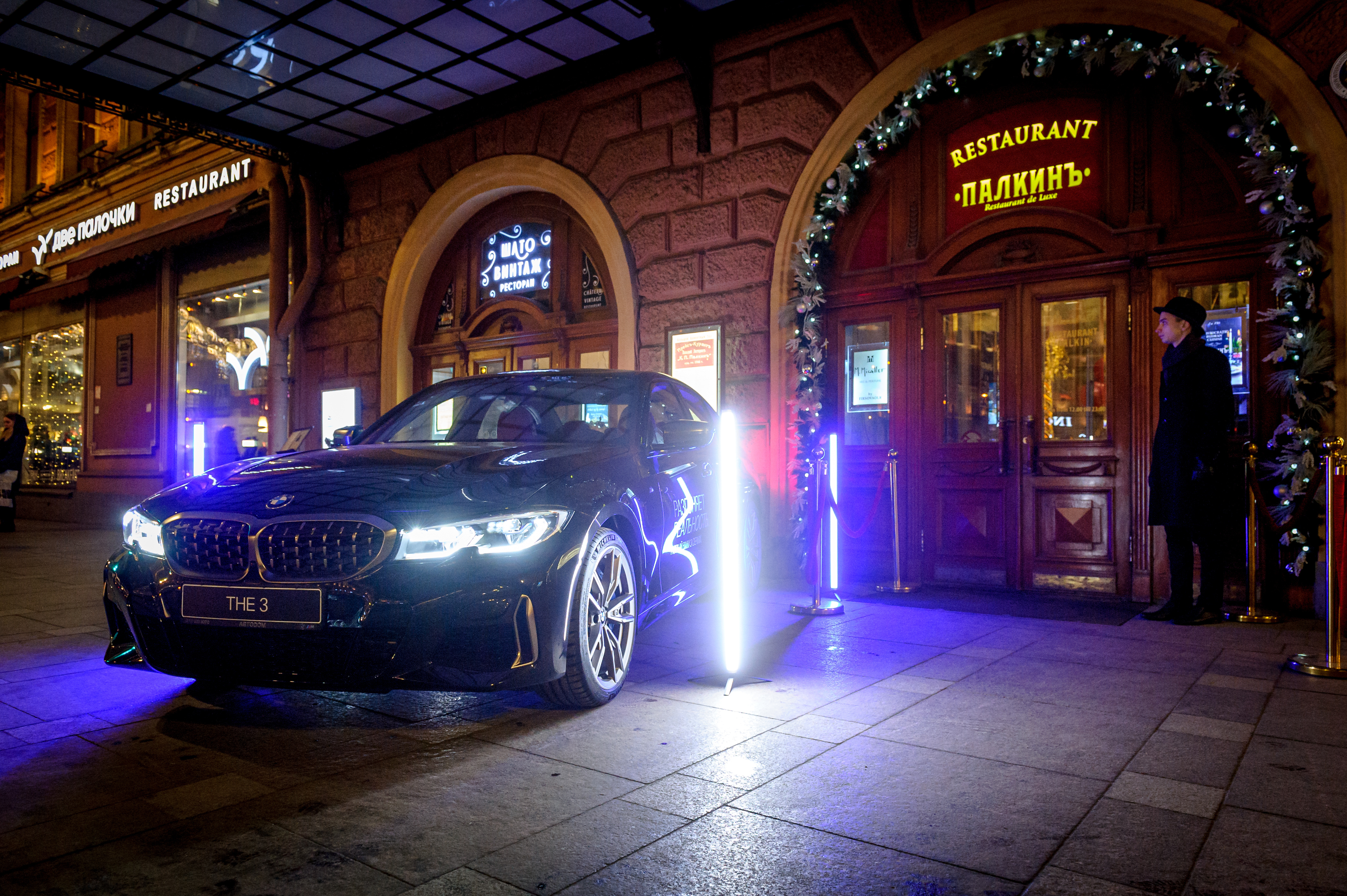 Общие АВТОДОМ