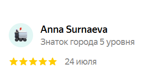 Техническое обслуживание BMW&nbsp;X1 в Москве. BMW БорисХоф