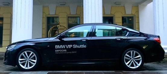 Общие Евросиб