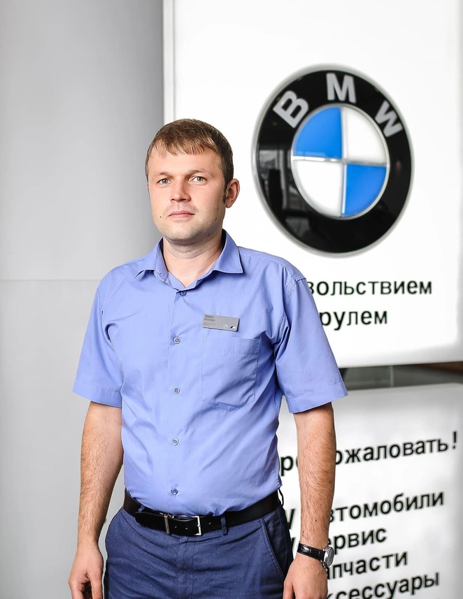 Команда дилерского центра BMW на пр. Вернадского, 97 стр.2. АВТОДОМ