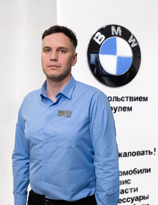 Команда дилерского центра BMW на 51 км МКАД. АВТОДОМ