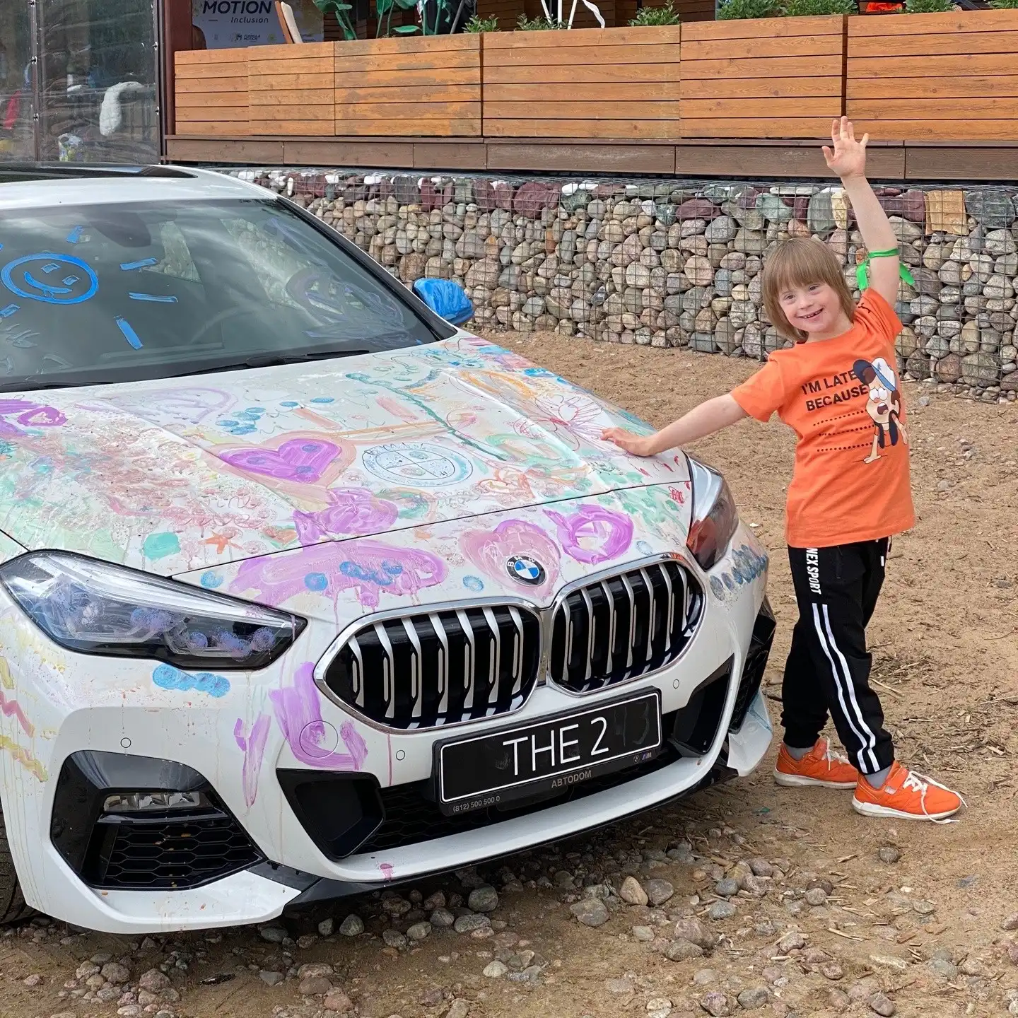 Общие АВТОДОМ