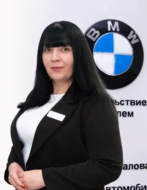 Команда дилерского центра BMW на Шмитовском проезде 24А. АВТОДОМ
