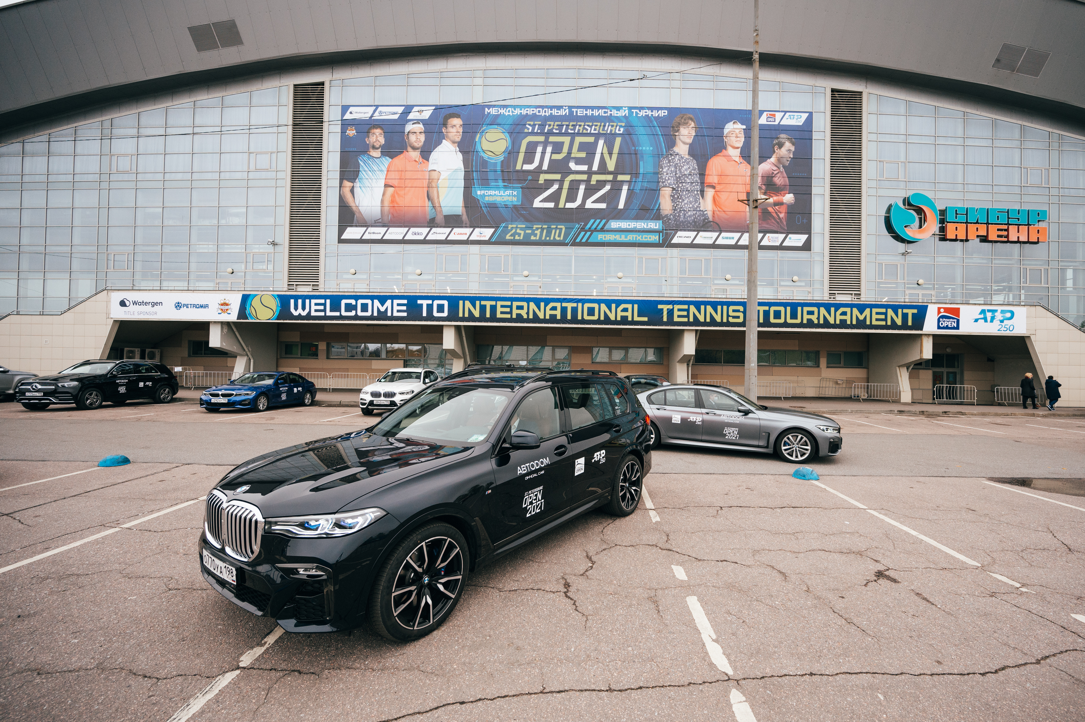 Общие АВТОДОМ