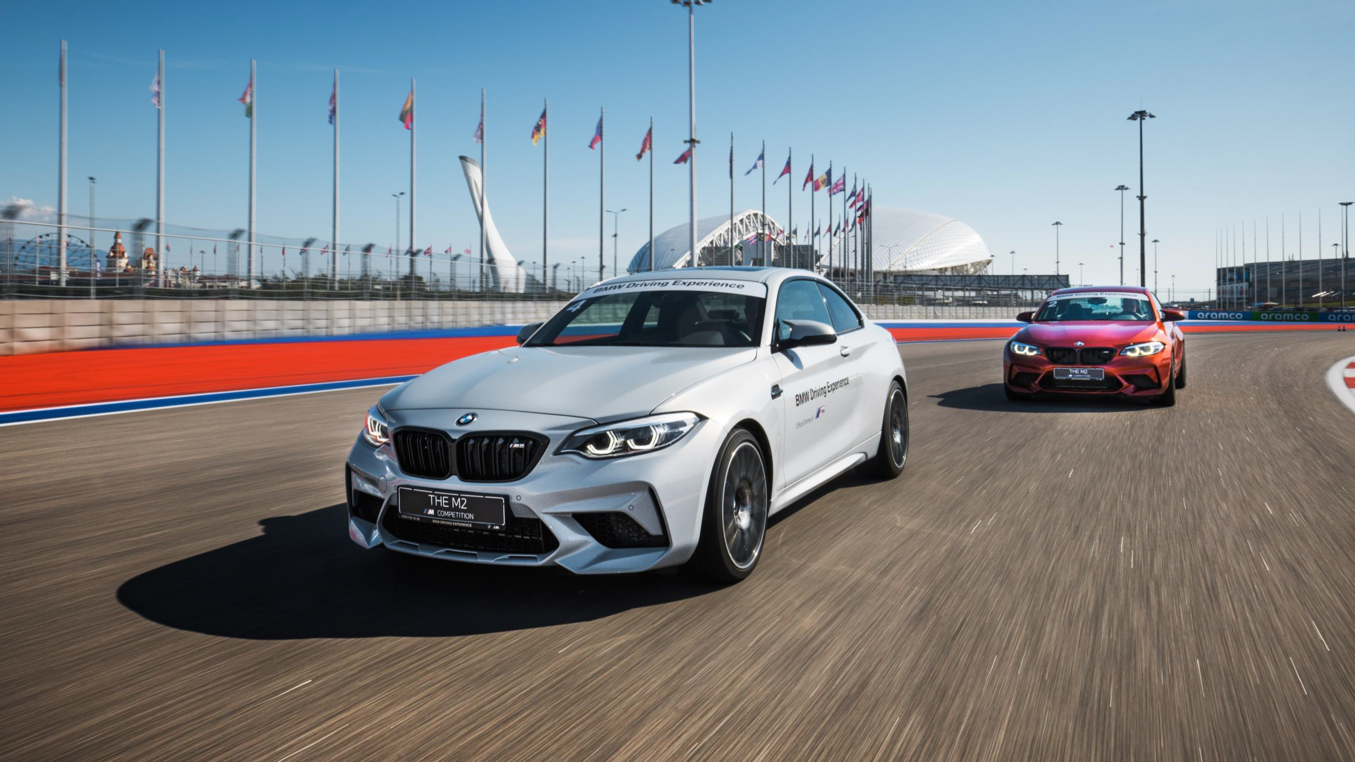 Общие Атлас