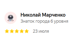 Техническое обслуживание BMW&nbsp;X1 в Москве. BMW БорисХоф