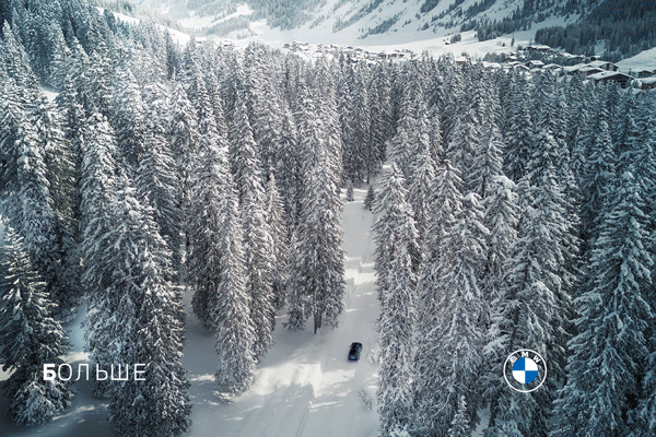 Общие АнгарА