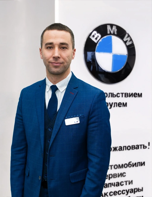 Команда дилерского центра BMW на ул. Зорге 17. АВТОДОМ