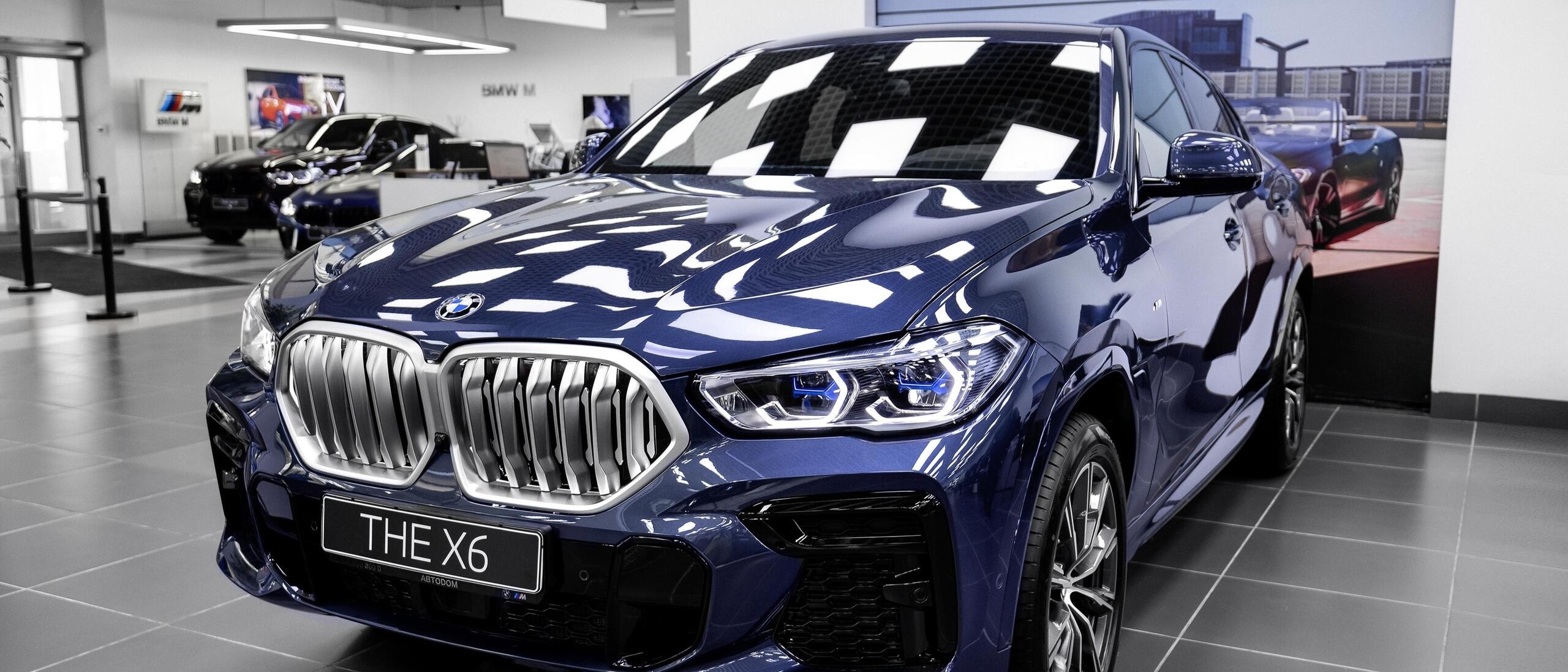 Статьи АВТОДОМ