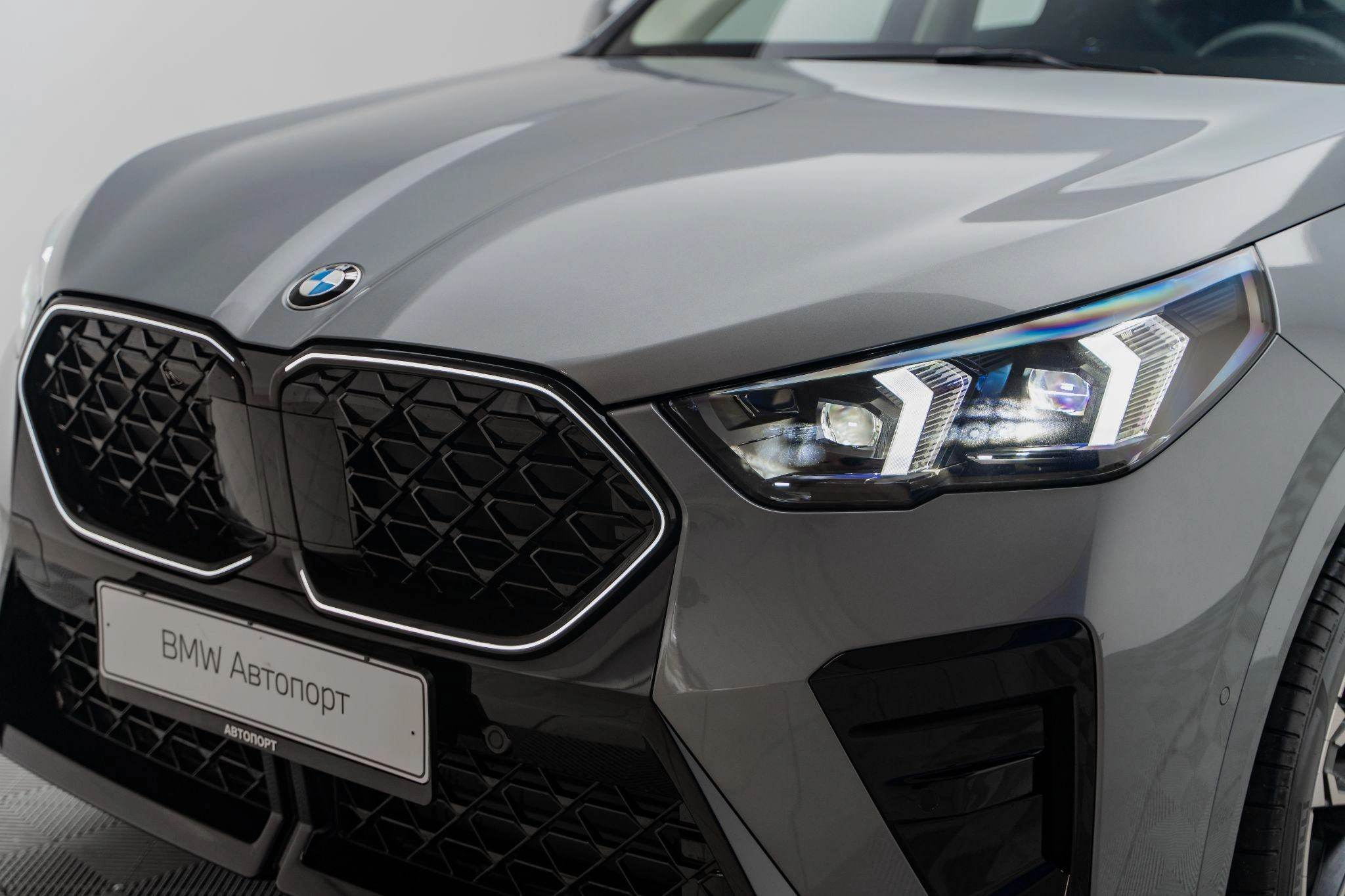 Статьи Автопорт