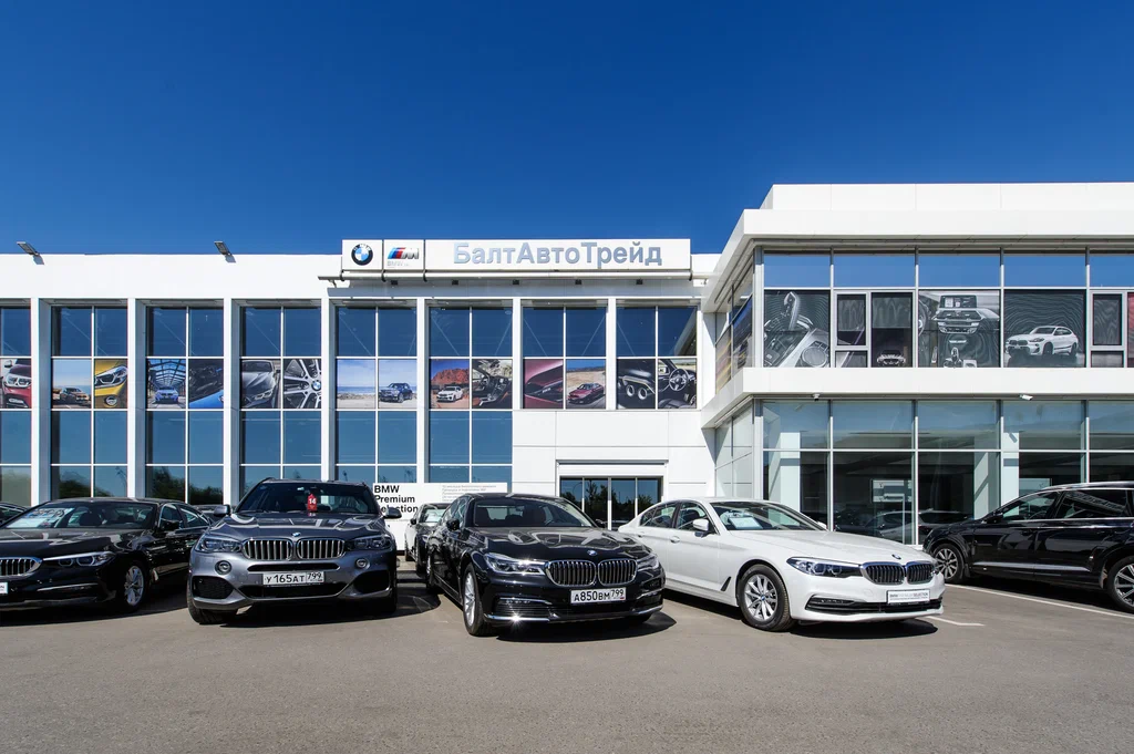 Общие БалтАвтоТрейд-М