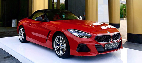 Общие Евросиб