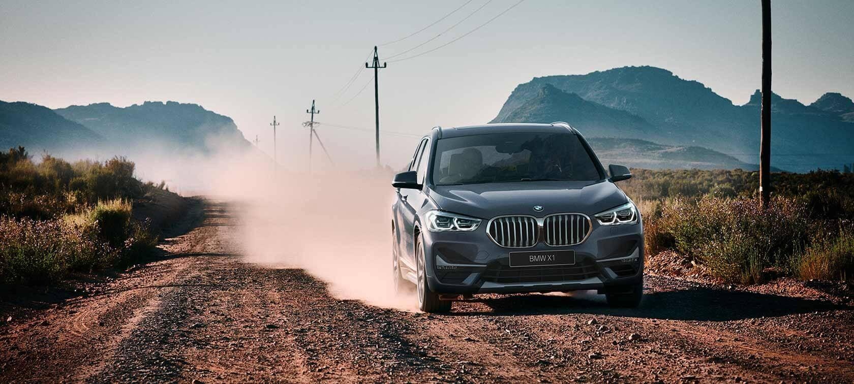 Общие Авилон