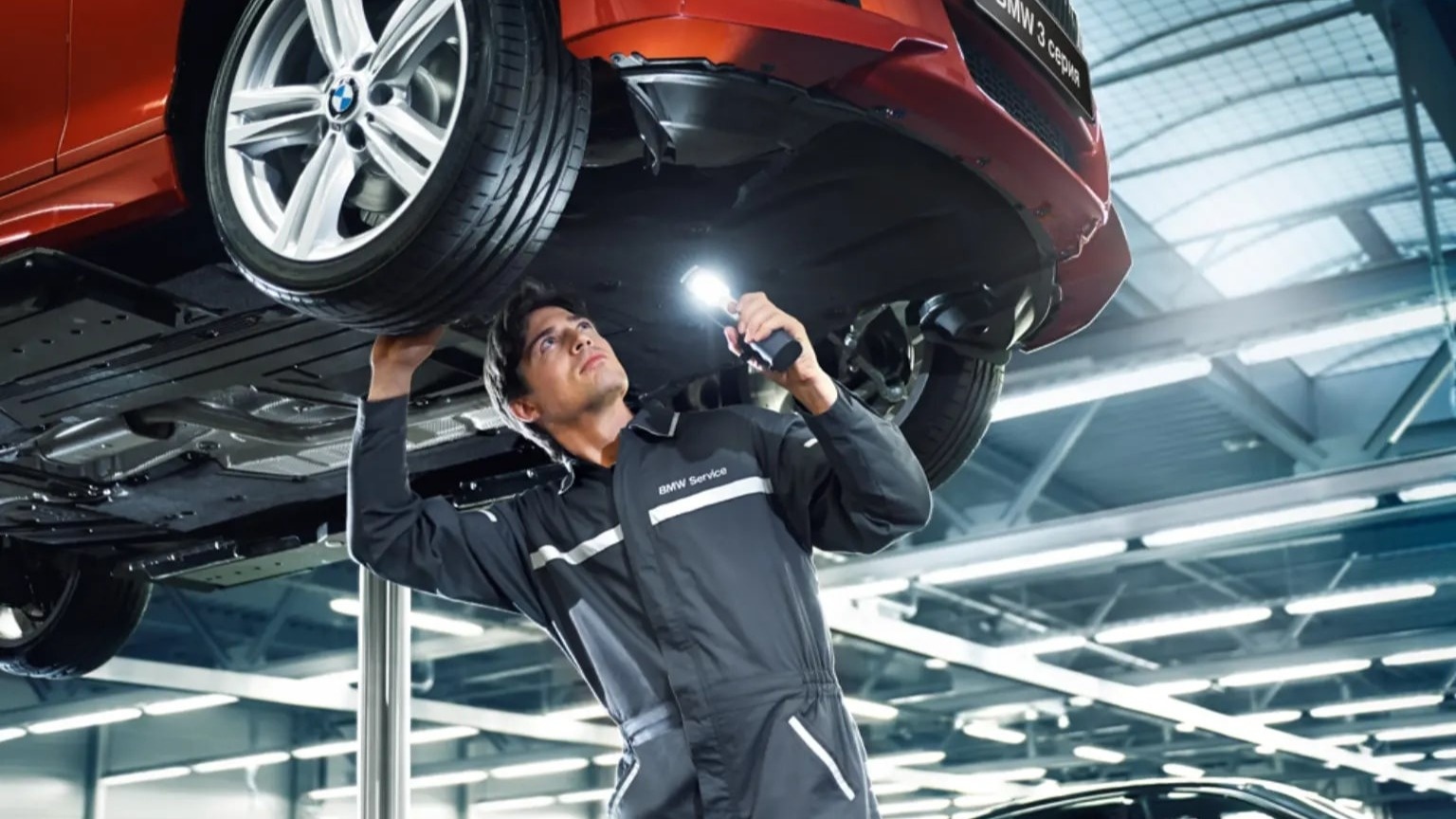 Ремонт и обслуживание. BMW БорисХоф
